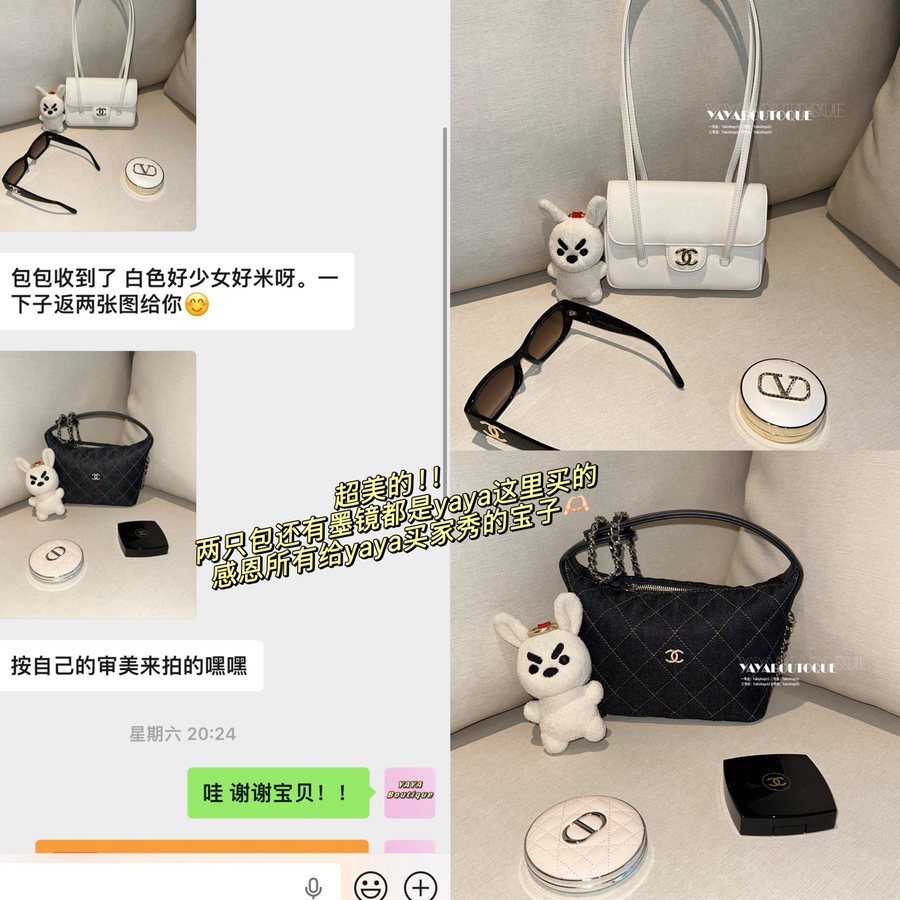 买家反馈 1