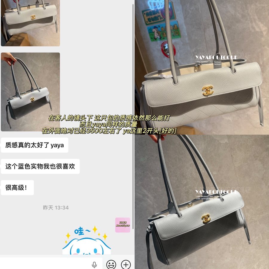买家反馈 3